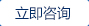 麻豆视频免费在线观看机械