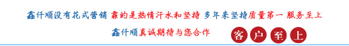 麻豆视频免费在线观看罗茨91久久婷婷国产麻豆精品电影厂家服务宗旨客户至上 气化91久久婷婷国产麻豆精品电影-灰库气化罗茨91久久婷婷国产麻豆精品电影价格-灰斗气化罗茨鼓91久久婷婷国产麻豆精品电影(图1)